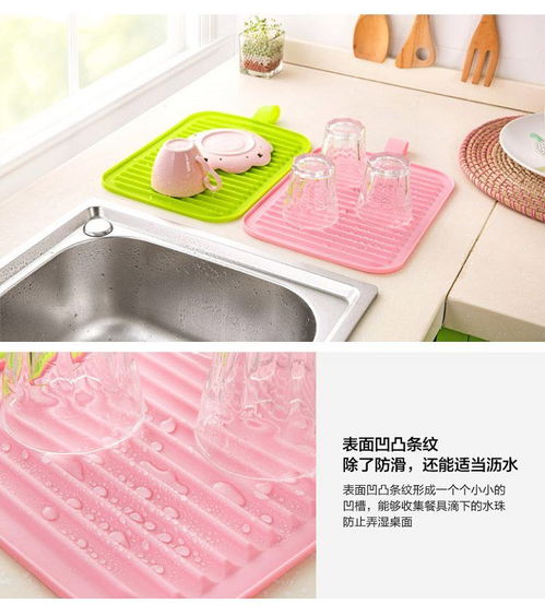 創(chuàng)意家居生活用品廚房小工具實(shí)用居家日用品新特奇百貨瀝水防燙墊