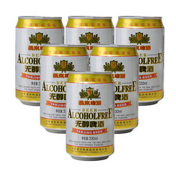 啤酒燕京價(jià)格,價(jià)格查詢(xún),啤酒燕京怎么樣 30元的商品 51比購(gòu)返利網(wǎng)啤酒燕京比價(jià)