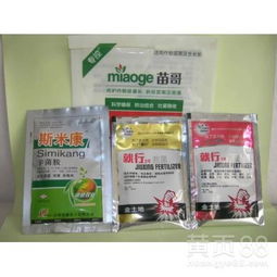 【苗哥》&mdash;&mdash;草莓生根壯苗、防治爛根,實(shí)現(xiàn)增產(chǎn)的好產(chǎn)品】-