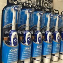  義烏市建碧電子商務(wù)商行 主營(yíng) 日用百貨,足部護(hù)理系