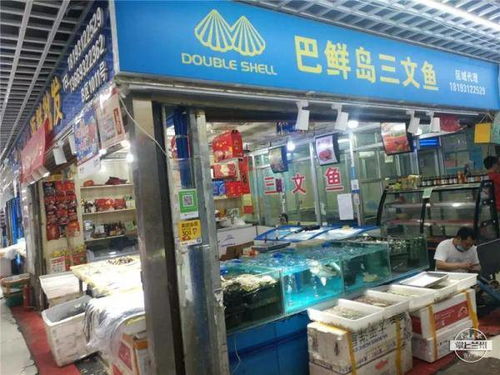 蘭州人放心買(mǎi)安心吃，廚具衛(wèi)具及日用雜品批發(fā)全指南