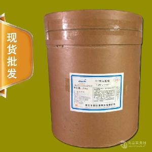 91型號(hào)廚具衛(wèi)具與日用雜品批發(fā)指南 價(jià)格、型號(hào)與圖片全解析