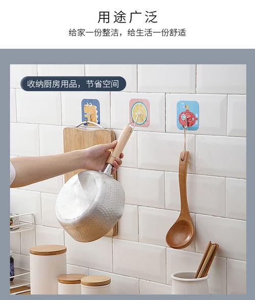 家居百貨B2B小額批發(fā)新選擇 京東、阿里、天貓貨源直供商城